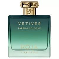 Roja Dove Vetiver Pour Homme Parfum Cologne парфюмерная вода 100мл