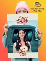 Постер плакат Lana Del Rey Лана Дель Рей