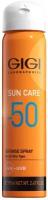 GIGI (Джи Джи) Спрей солнцезащитный Sun Care SPF 50, 75 мл