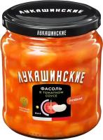 Фасоль "Лукашинские" печеная по-домаш. в томатном соке 450г