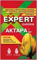 Expert Garden Актара, ВДГ, 2 г