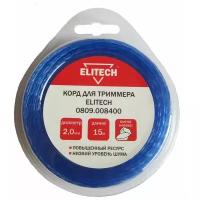 Elitech Леска 0809.008400