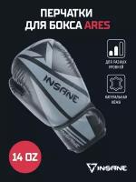 Перчатки боксерские ARES, кожа, черный, 14 oz, Insane