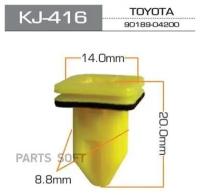 Пистон обивки универсальный KJ-416 MASUMA KJ-416