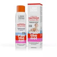 Librederm Panthenol 5% Спрей-пена для детей