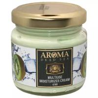 Aroma Dead Sea Крем для тела Multi-Use Moisturizer Cream Kiwi, 100 мл