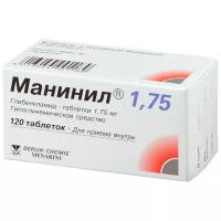 Манинил таб., 1.75 мг, 120 шт