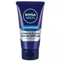 Крем-бальзам после бритья классический Nivea