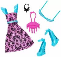 Аутфит модная одежда куклы Монстер Хай Дракулаура ула репак, Monster High Outfit fashion pack repack Draculaura