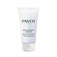 Payot гель мягкий отшелушивающий Melting Exfoliating Gel