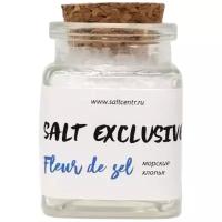 Соль SALT EXCLUSIVE Fleu de sel соляные хлопья (Мадагаскар), 30 грамм, стекло