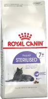 ROYAL CANIN Sterilised+7 Сухой корм д/стерилиз кошек старше 7 лет