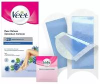 Veet Полоски восковые Для чувствительной кожи 12 штук в упаковке, синие, 2 уп/