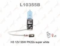 Лампа автомобильная 12V H3 55W PK22s LYNXauto SUPER WHITE 1 шт. картон L10355B