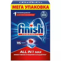 Таблетки для посудомоечной машины Finish All in 1 Max таблетки original, 115 шт