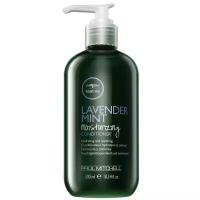 Paul Mitchell Lavender Mint Moisturizing Кондиционер увлажняющий с лавандой и мятой, 300 мл