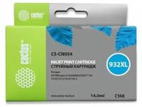 Картридж Cactus CS-CN054 №933XL голубой, для HP DJ 6600