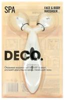 Массажер для лица и тела `DECO.` лифтинговый