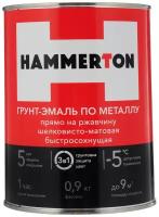 Грунт-эмаль по ржавчине Hammerton 3 в 1, шелковисто-матовая, 0,9 кг, красная
