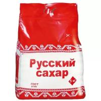 Сахар, сахарный песок Русский Сахар, 5 кг
