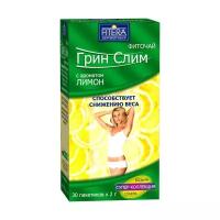 FITERA чай Грин Слим ф/п, 60 г, 30 шт