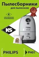 Синтетические мешки для пылесоса PHILIPS OSLO+, VISION HR, HR6938 4 штуки, KS PH01