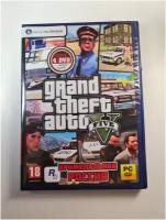 Игра GTA 5: Криминальная Россия (4 DVD) для PC