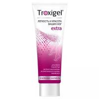 Troxigel Extra гель для ухода за кожей ног