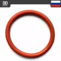 Уплотнительное кольцо d4mm D46mm заварочного блока кофемашины BOSCH, SIEMENS