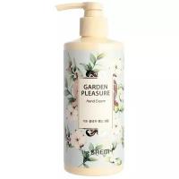 The Saem Крем для рук Garden pleasure Cotton Flower