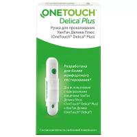 Ручка для прокалывания Johnson & Johnson OneTouch Delica Plus