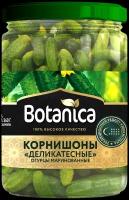 Огурцы корнишоны Деликатесные маринованные Botanica, 680 г, 720 мл