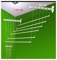 Сушилка для белья стеновая-навесная стальная "лифт"6 универсальная-1.3м,6 прутьев.Беларусь