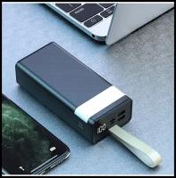 Портативный аккумулятор 30000 mah Power Bank + Фонарь / 2USB + Type-c + Micro / черный