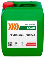 Грунтовка адгезионная Danogips Grunt, 10 кг