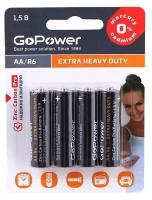 Батарейка GoPower R6 AA BL4 Heavy Duty 1.5V - 4шт