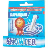 Пятновыводитель Snowter карандаш пятновыводящий