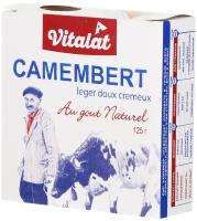 Сыр Vitalat Камамбер мягкий с белой плесенью 45%