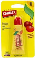 Бальзам для губ Carmex увлажняющий и солнцезащитный SPF15 с запахом вишни, 10г