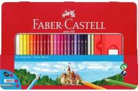 Цветные карандаши Faber Castell Карандаши цветные Faber-Castell "Замок", 48цв. (+2чернографит.+ластик +точилка, метал. коробка)