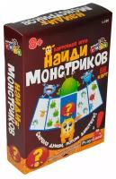 Настольная игра Play Land Борьба IQ умов Найди монстриков (карточная) L-226