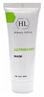 CREAMS&MASKS Holy Land ASTRINGENT MASK | Маска для жирной и комбинированной кожи, 70 мл