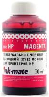 Чернила универсальные для HP (70мл, magenta, Dye) HIMB-UM Ink-Mate