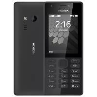 Nokia 216 Dual Sim, 2 SIM, голубой