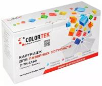 Картридж Colortek Kyocera TK-1160