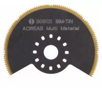 Bosch Полотно пильное для МФИ BOSCH ACI65EB (2.608.661.759) сегм.диск, BiM-TiN, 65мм, универсальное