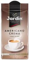 Jardin кофе молотый Americano Crema 250г