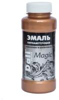 Эмаль перламутровая Dali Decor Magic медь 0,25кг