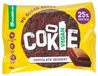 Печенье BOMBBAR Cookie Vegan Шоколадный десерт, 40г