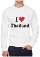 Свитшот Путешествия I love Thailand